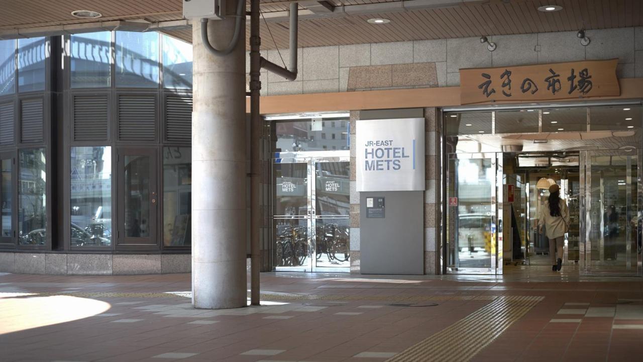 Jr东日本宇都宫mets酒店 宇都宫