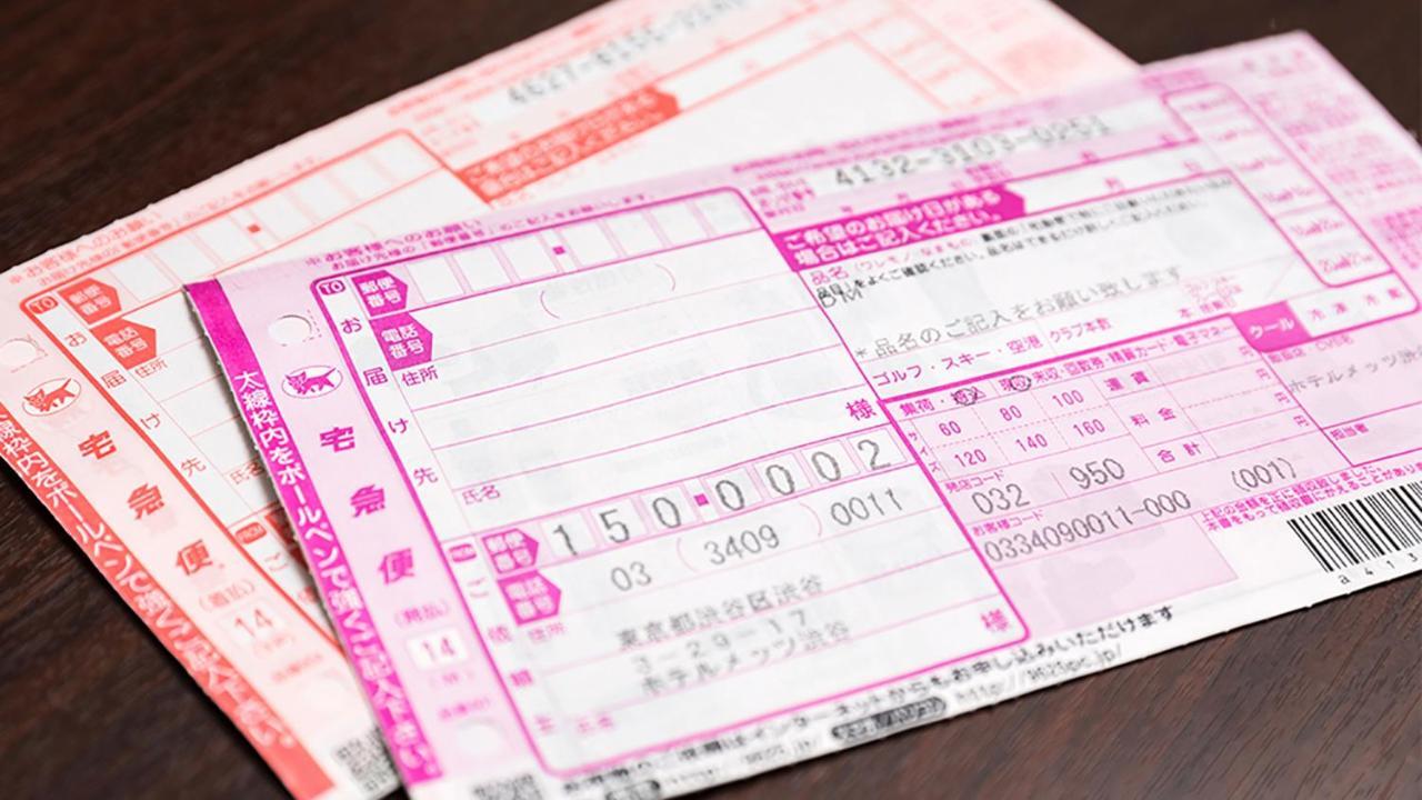 Jr东日本宇都宫mets酒店 酒店 3*